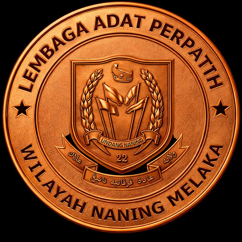LOGO ADAT COPPER2