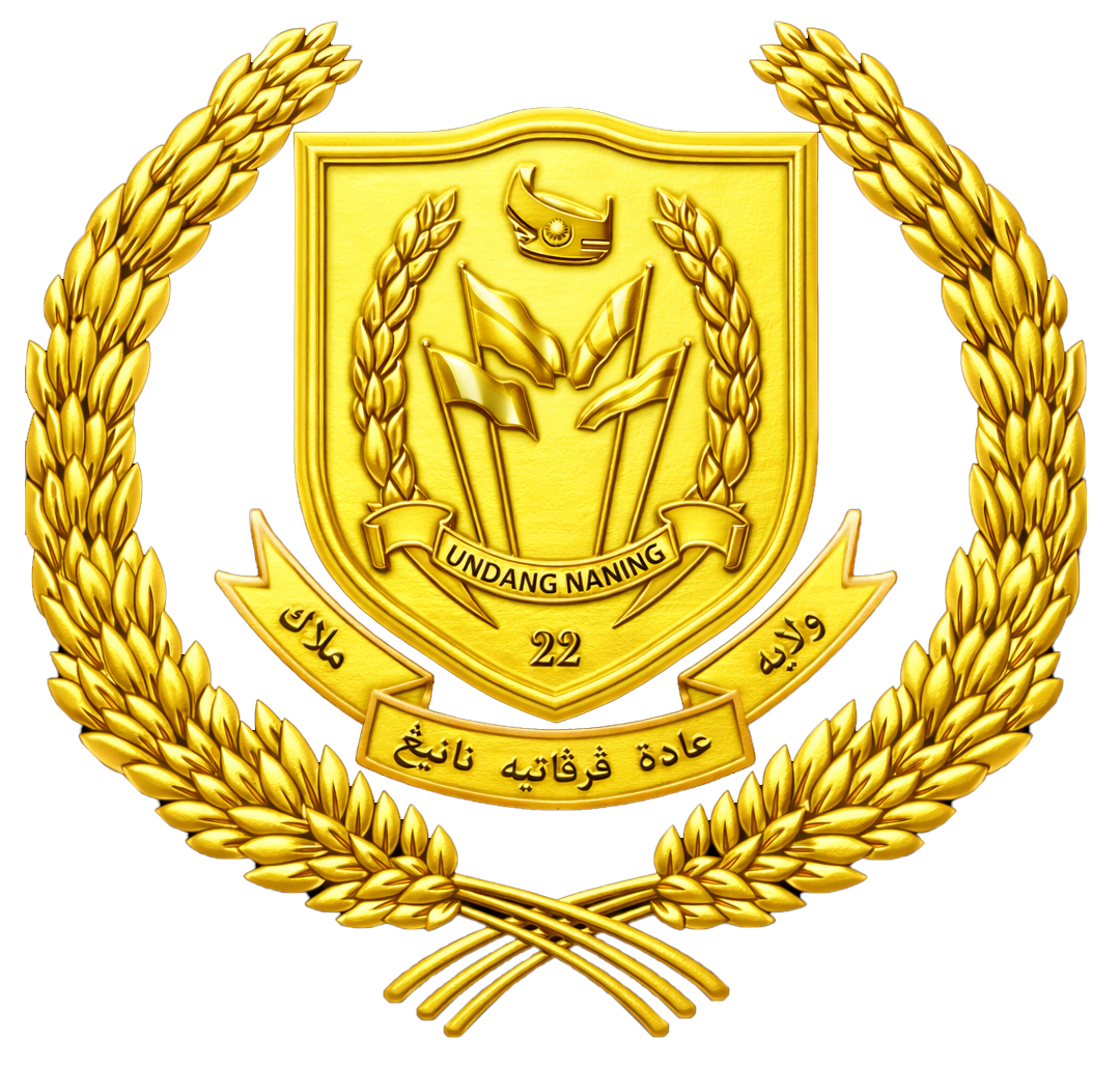 logo emblem emas naning